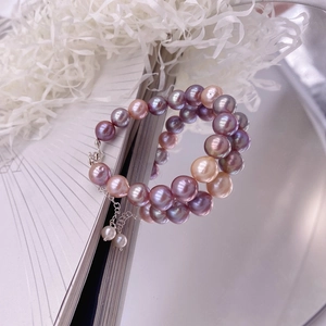 Baroque multicolor freshwater pearl necklace with silver clasp and extension chain