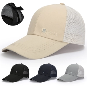 Mesh Baseball Cap Breathable Trucker Hat Long Brim Sports Embroidery Adjustable Outdoor Sun Hat For Men Women