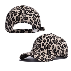 Fashionable leopard print baseball cap with curved brim and adjustable metal buckle