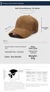 Size chart showing baseball cap dimensions with 56-60cm circumference and cotton material