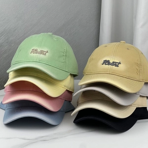 Seven colors of embroidered heart baseball caps with distressed brims for women
