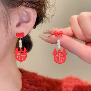Red bow earrings with pearl accents and Fu character pendant for Year of the Dragon