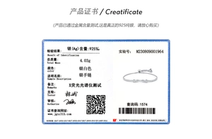 Quality test certificate for 925 sterling silver bow bracelet weighing 4.03 grams