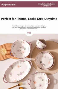 Detail of purple floral ceramic dinnerware set including plates and bowls with wavy edges
