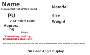 Detailed product specifications for the PU simulation fruit bread stress relief toy