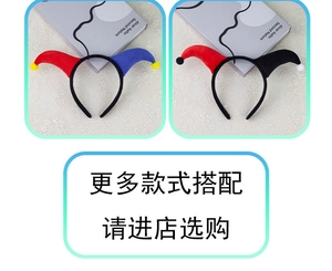 Detailed view of circus clown headbands in plush fabric with red, blue and black colors