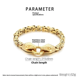 Detail of 6mm gold stainless steel Byzantine chain bracelet with snake head clasp