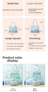 Detailed size chart for large and small PVC cosmetic bags with handle height specs