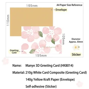 3D floral greeting card set with kraft envelope and stickers for festival gift giving