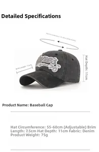 Detail view of washed cotton baseball cap with retro 76 patch and size specifications