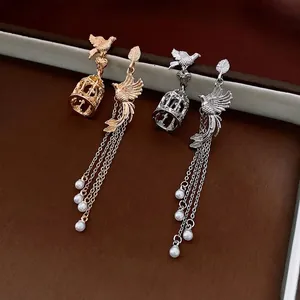 Asymmetric Bird Birdcage Tassel Earrings Alloy Imitation Artificial Pearl With Silver Earring Post Vintage Retro Elegant For Women