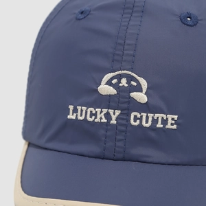 Donkerblauwe sneldrogende honkbalpet voor kinderen met wit Lucky Cute borduursel