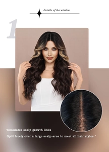 Detail of high simulation scalp on brown long wavy wig with blonde face-framing highlights