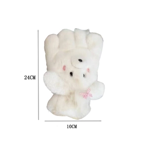 Detail showing plush Shih Tzu dog gloves dimensions of 24cm height and 10cm width