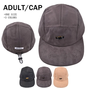 Adjustable Cotton 5-Panel Camp Cap For Men Women Brushed Suede Texture Baseball Cap With Skateboard Embroidery Outdoor Hat