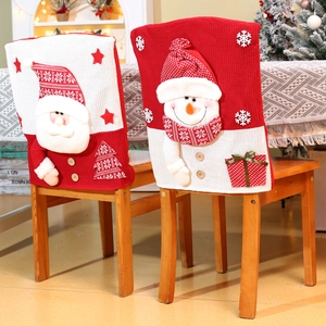 Christmas Chair Back Covers Knitted 3D Santa Snowman Reindeer Pattern Holiday Dining Room Party Decorative Supplies