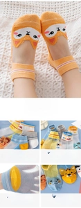 Detail of breathable mesh kids' socks showing reinforced heel and seamless toe design