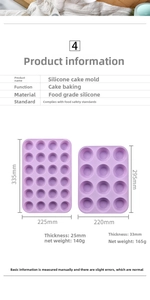 Detailed dimensions of 12 and 24 cup purple silicone muffin pans for baking cakes