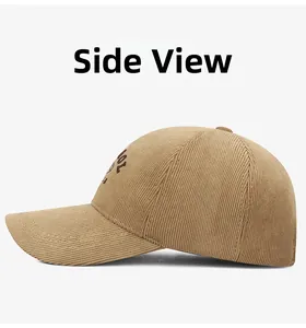 Side view detail of a khaki corduroy baseball cap with dark brown embroidery decoration