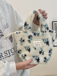 Süße weiße Plüsch-Handtasche mit Blumenmuster aus weichem Fleece für Damen im Winter