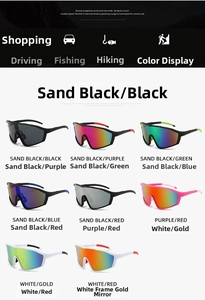 Matrix display of outdoor cycling sunglasses featuring large frames in eight various colors