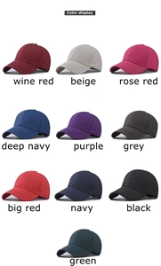 Selection of classic cotton baseball caps available in ten versatile solid colors