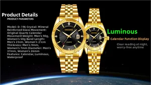 Luminous quartz watch set for couples with calendar and gold waterproof dial