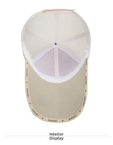 Detailed interior of beige baseball cap with mesh fabric and RSPORT printed inner rim