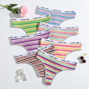 Lot de strings en coton pour femmes avec rayures colorées et ceinture élastique lettrée