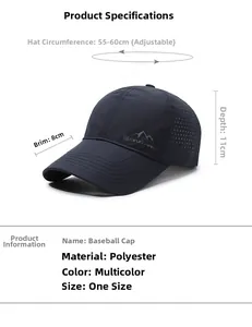 Detailed size chart showing 55-60cm adjustable circumference for mountain baseball cap