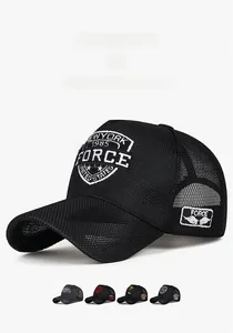 Detail of mesh baseball cap with New York 1985 embroidery and various color schemes