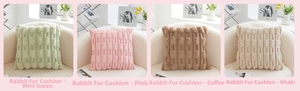 Detail of bamboo-textured PV velvet pillow covers in bean green, pink, brown, and khaki