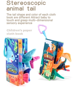 Detail of baby cloth books with 3D animal tails for sensory touch and feel training