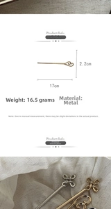 Detailed size specifications for a 17cm vintage style metal hair pin in gold and silver