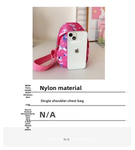 Pink nylon kids chest bag with unicorn print, dimensions 13x18x8cm and lightweight design
