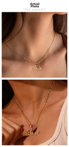 Macro detail of 18k gold plated stainless steel necklace with Arabic calligraphy pendant