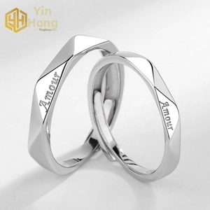 Detailed macro view of S925 sterling silver Amour engraved geometric polygon ring