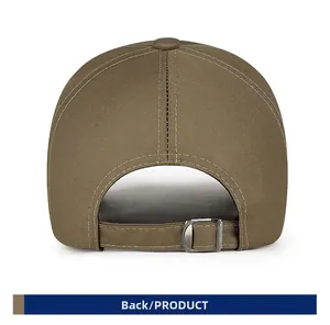 Back view of brown cotton baseball cap showing adjustable metal buckle and stitching