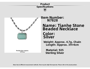 S925 silver necklace with rectangular amazonite pendant and beaded rice chain details