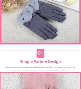 Detail of warm winter suede gloves featuring cute cat embroidery and soft faux fur trim