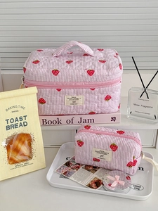 Quilted strawberry stripe makeup bag set with large capacity and portable handle