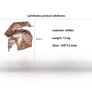 Detail view of leopard print chiffon scarf showing 150cm length and 13.4g lightweight fabric