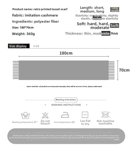 Size chart and care instructions for retro printed cashmere-feel scarf with dimensions