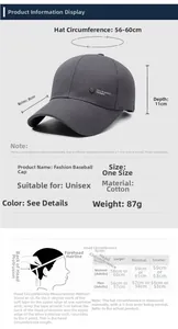 Sizing chart and measurement guide for cotton baseball cap showing 56-60cm circumference