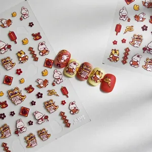 5D embossed Chinese New Year nail stickers featuring rabbit, tiger and lion dance motifs