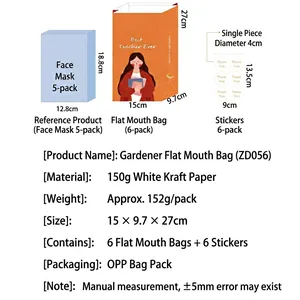Set of 6 Best Teacher Ever white kraft paper gift bags with stickers for school presents