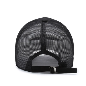 Rear view of black mesh trucker hat with adjustable fabric strap and silver metal buckle