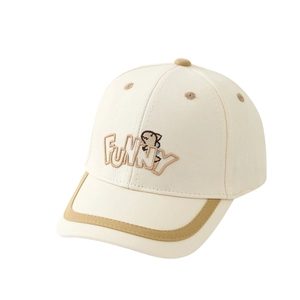 Toddler baseball cap with funny dinosaur embroidery and two-tone cream brown design