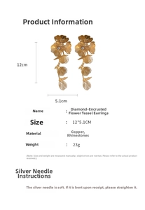 Detailed size specifications for flower tassel earrings measuring 12cm by 5.1cm