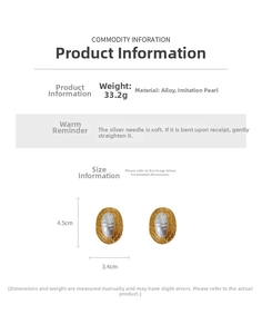 Detail of vintage oval faux pearl earrings with golden alloy frame and size measurements